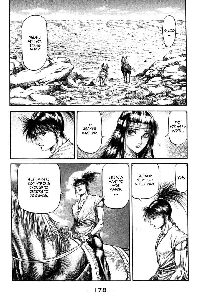 Page 41 Chapter 91 Ryuroden
