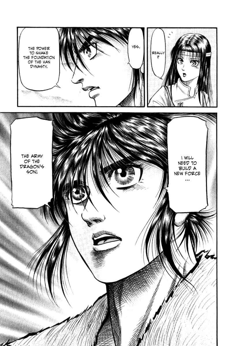 Page 42 Chapter 91 Ryuroden