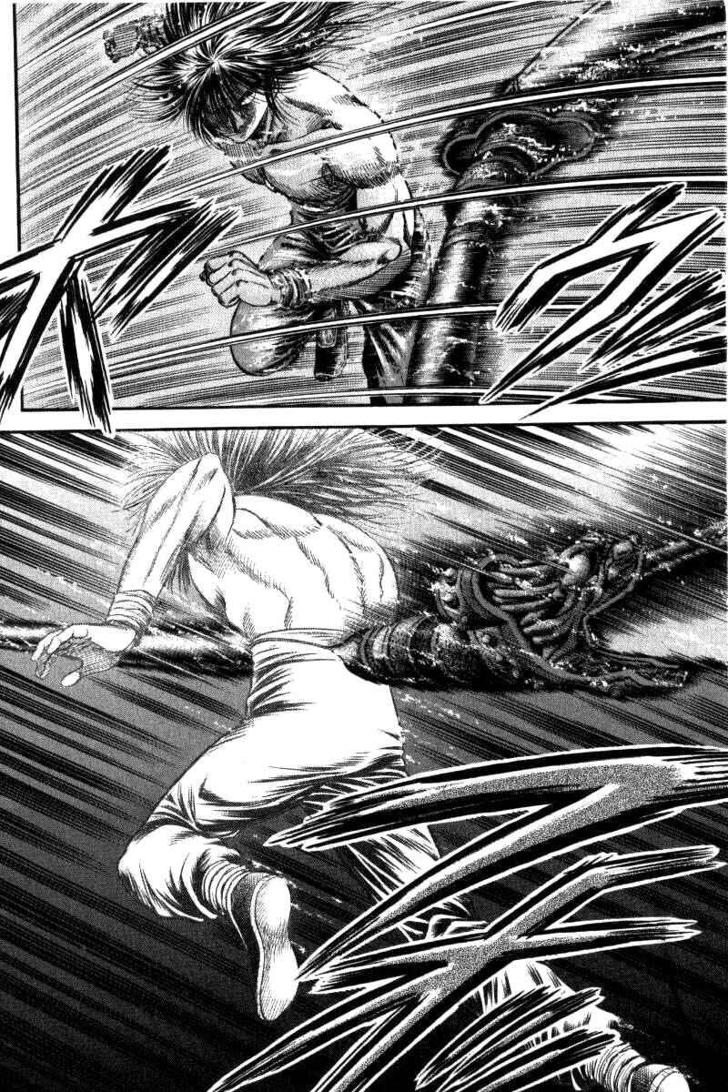 Page 5 Chapter 91 Ryuroden