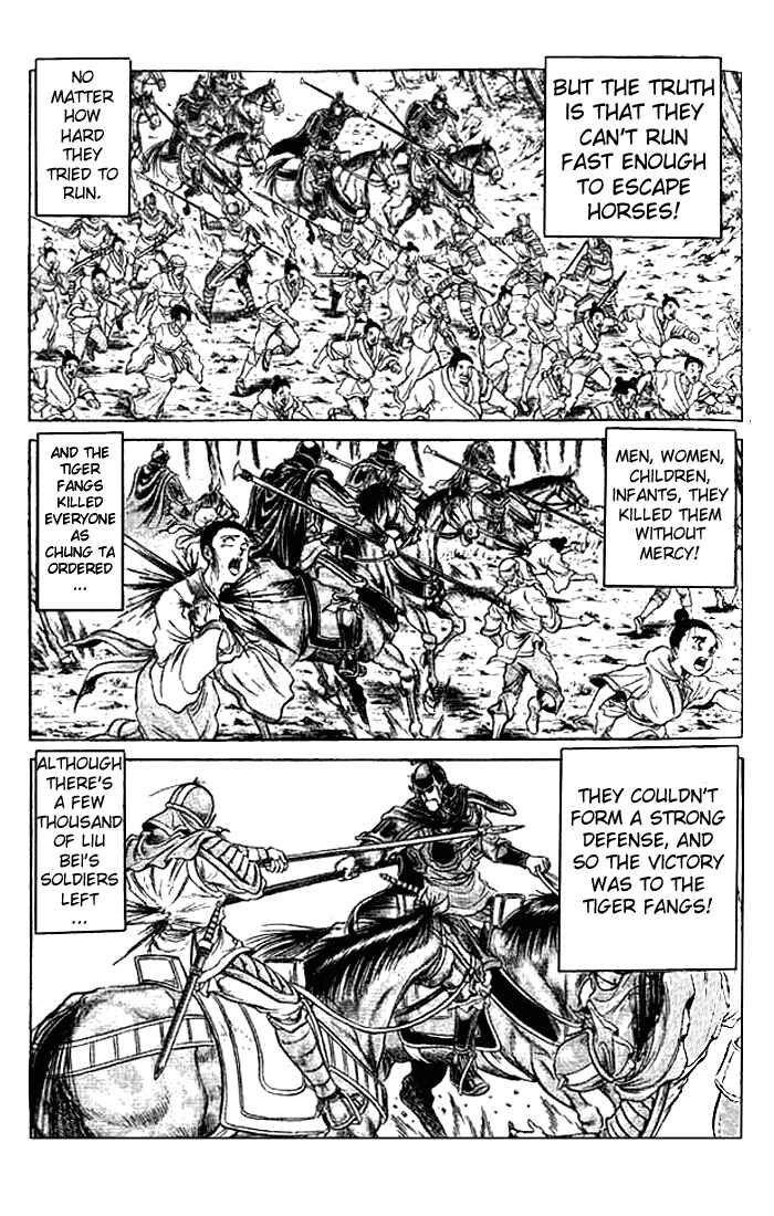 Page 1 Chapter 23.2 Ryuroden
