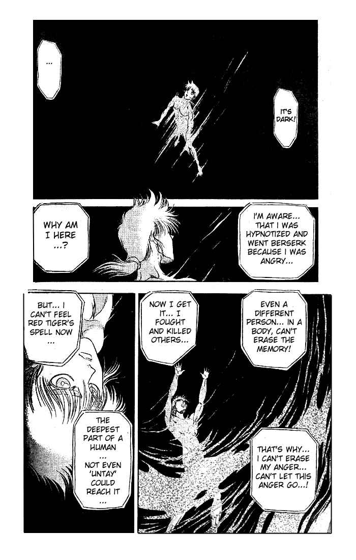 Page 10 Chapter 23.2 Ryuroden