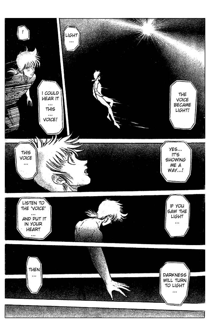 Page 12 Chapter 23.2 Ryuroden