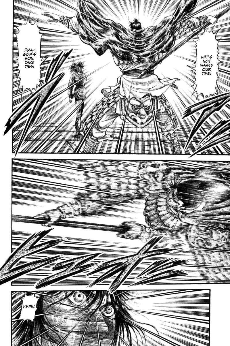 Page 26 Chapter 88 Ryuroden
