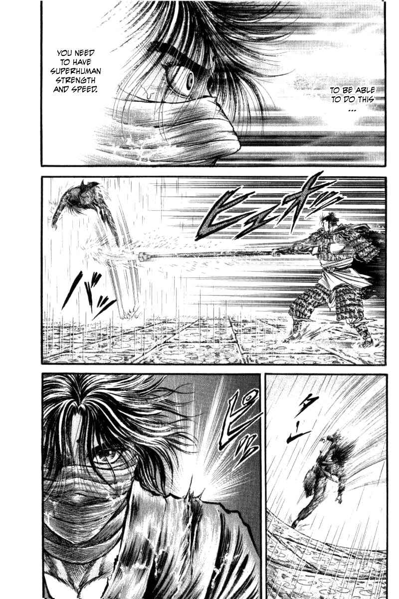 Page 29 Chapter 88 Ryuroden