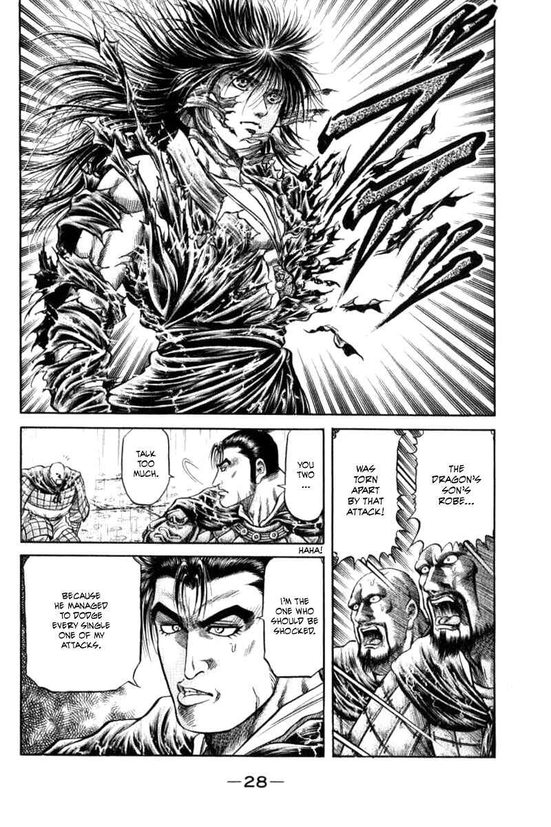 Page 30 Chapter 88 Ryuroden