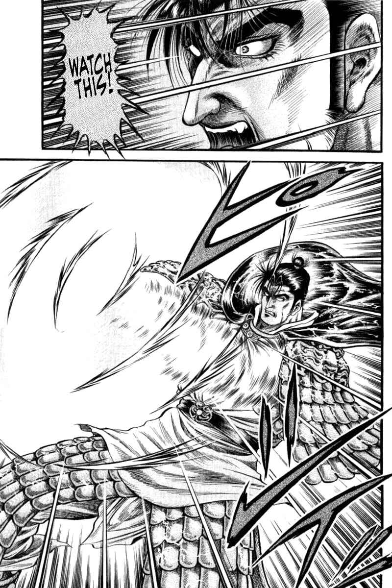 Page 33 Chapter 88 Ryuroden