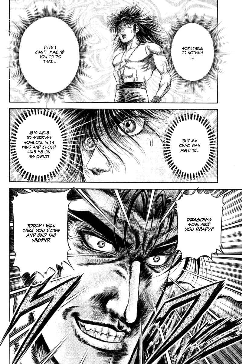 Page 36 Chapter 88 Ryuroden