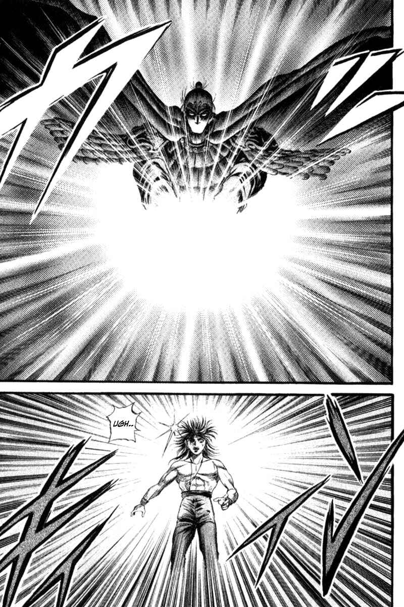 Page 37 Chapter 88 Ryuroden