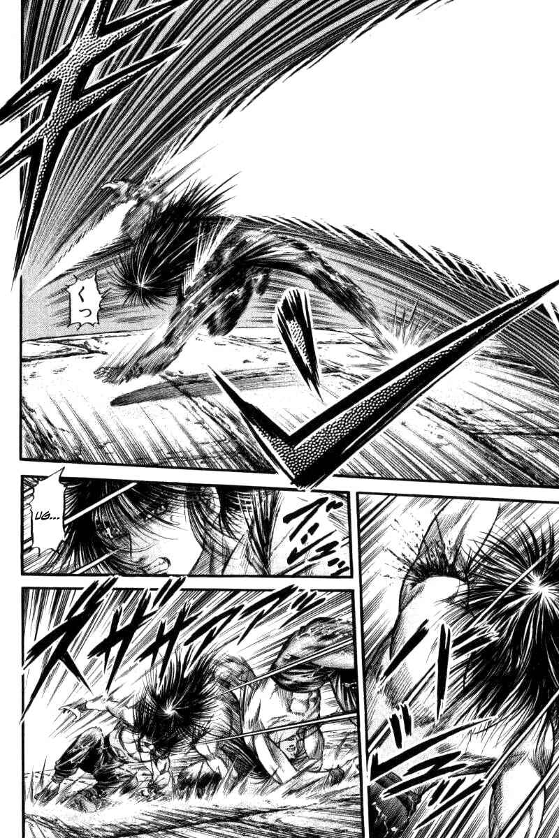 Page 38 Chapter 88 Ryuroden