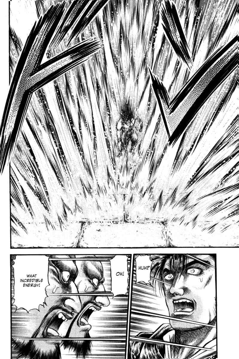 Page 42 Chapter 88 Ryuroden