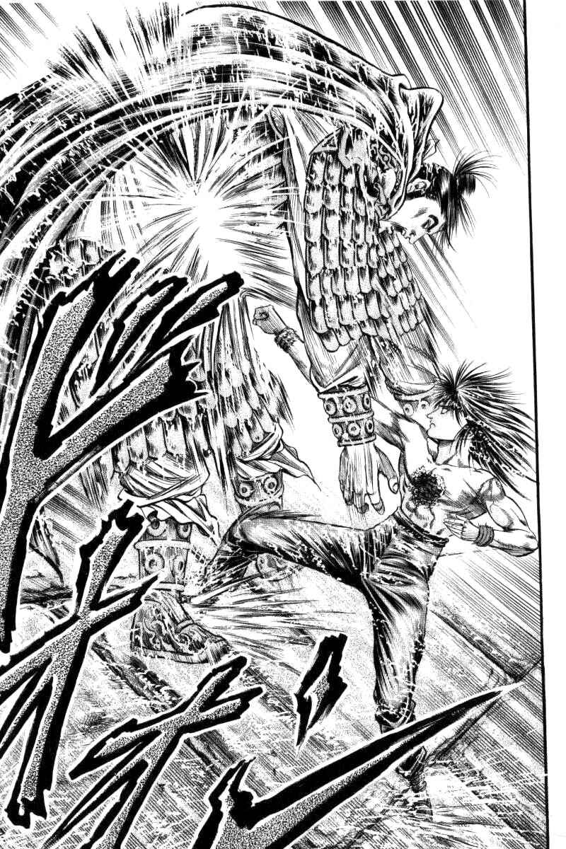 Page 51 Chapter 88 Ryuroden
