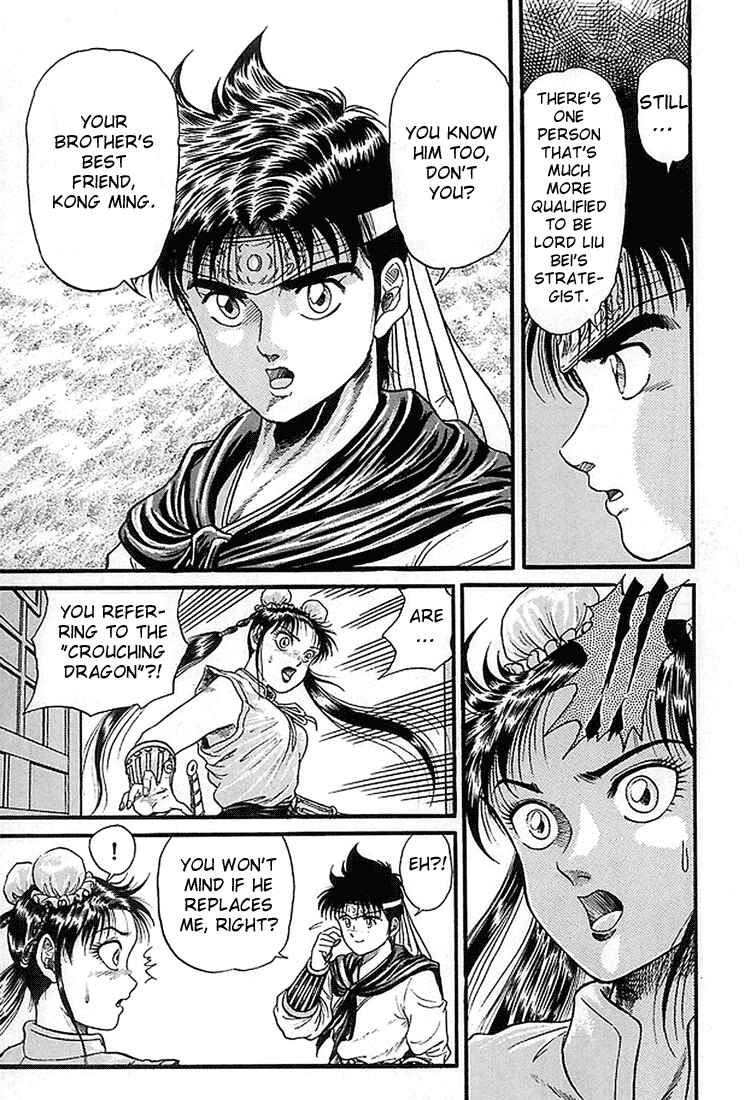 Page 27 Chapter 5 Ryuroden