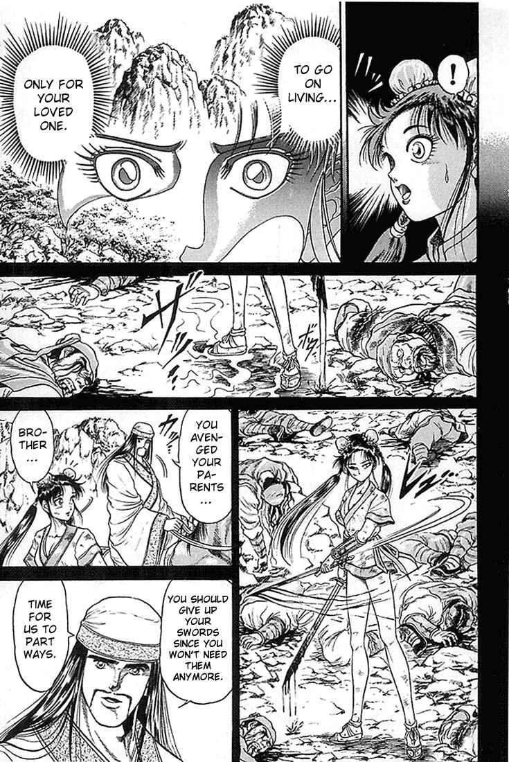 Page 29 Chapter 5 Ryuroden