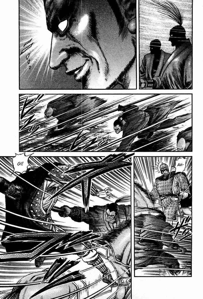 Page 38 Chapter 71 Ryuroden