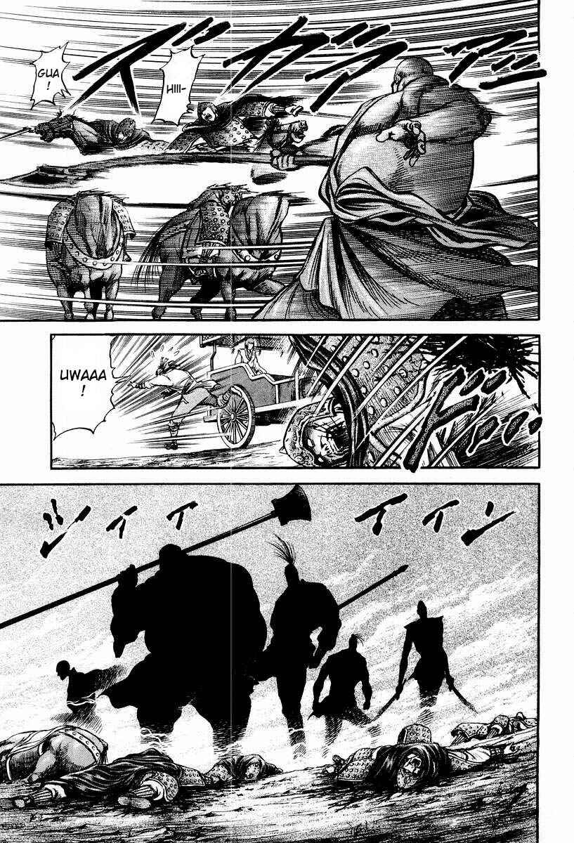 Page 40 Chapter 71 Ryuroden