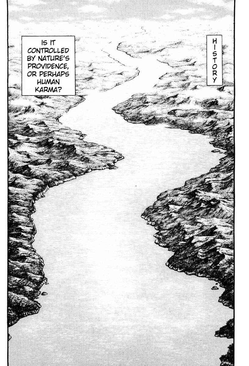 Page 7 Chapter 71 Ryuroden