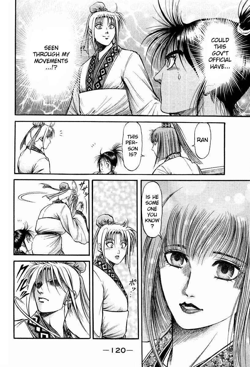 Page 24 Chapter 73 Ryuroden