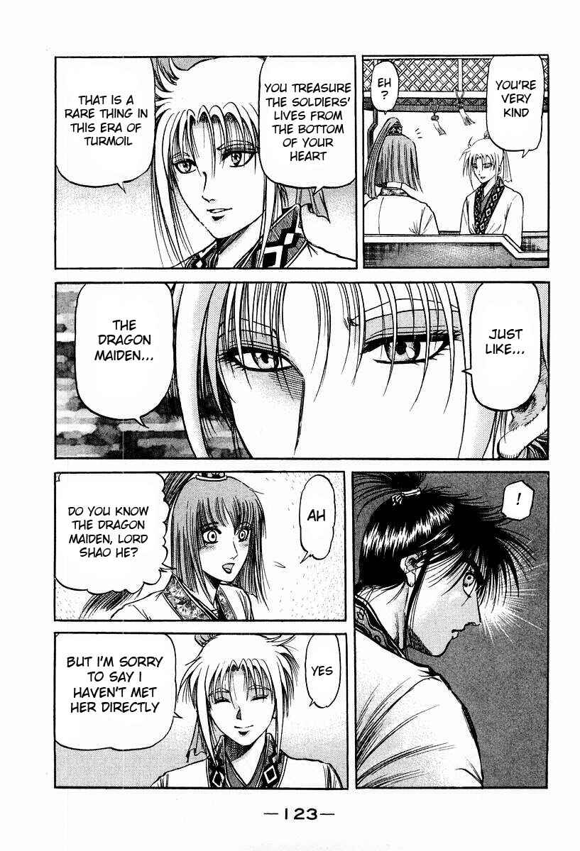 Page 27 Chapter 73 Ryuroden