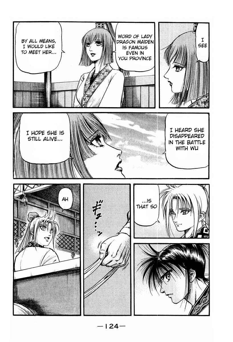 Page 28 Chapter 73 Ryuroden