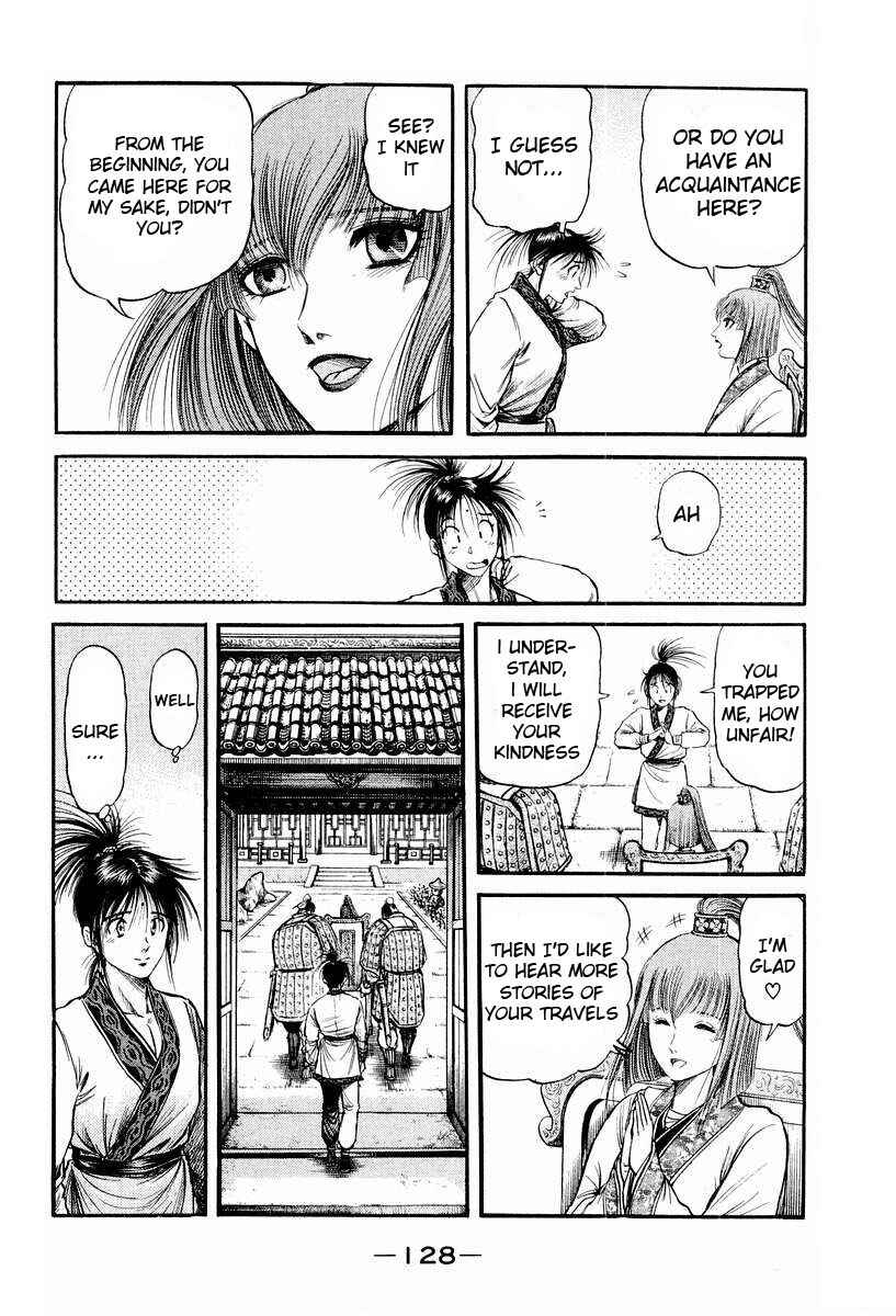 Page 32 Chapter 73 Ryuroden