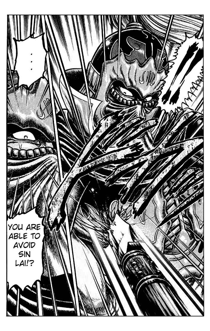 Page 23 Chapter 24 Ryuroden