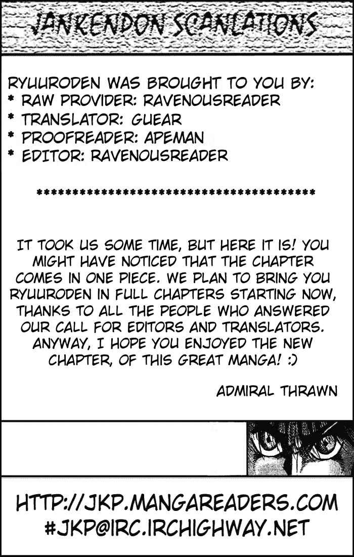 Page 52 Chapter 24 Ryuroden