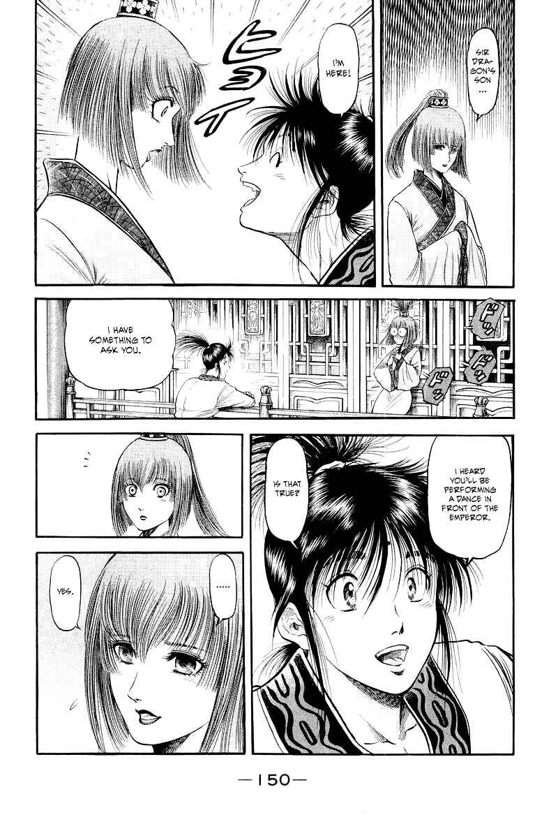 Page 10 Chapter 78 Ryuroden