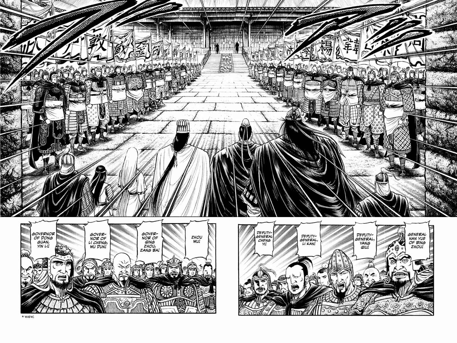 Page 18 Chapter 78 Ryuroden