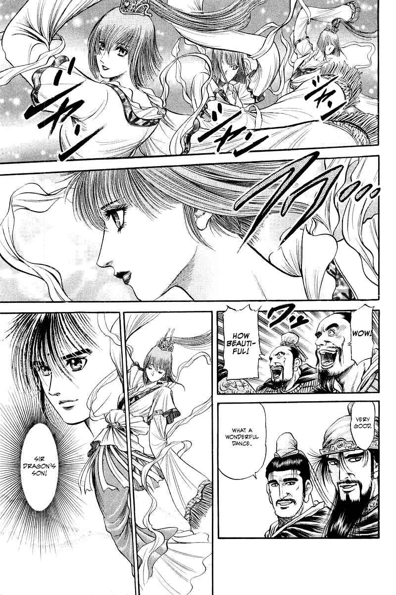 Page 42 Chapter 78 Ryuroden