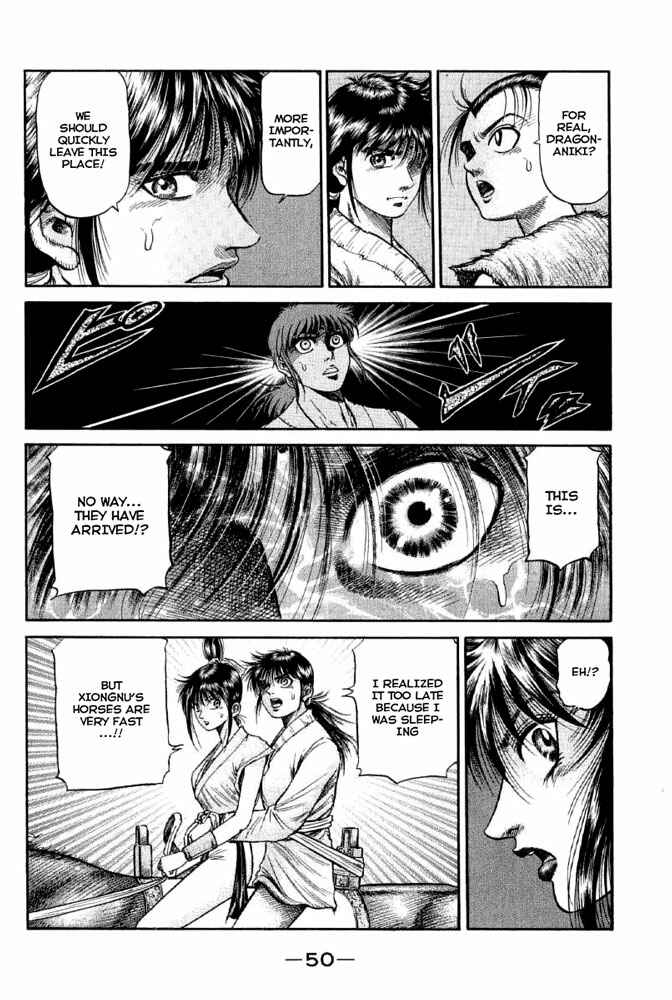 Page 4 Chapter 110 Ryuroden