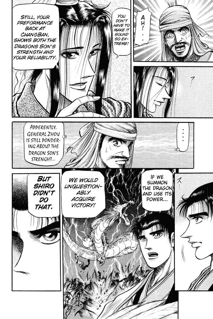 Page 10 Chapter 34 Ryuroden