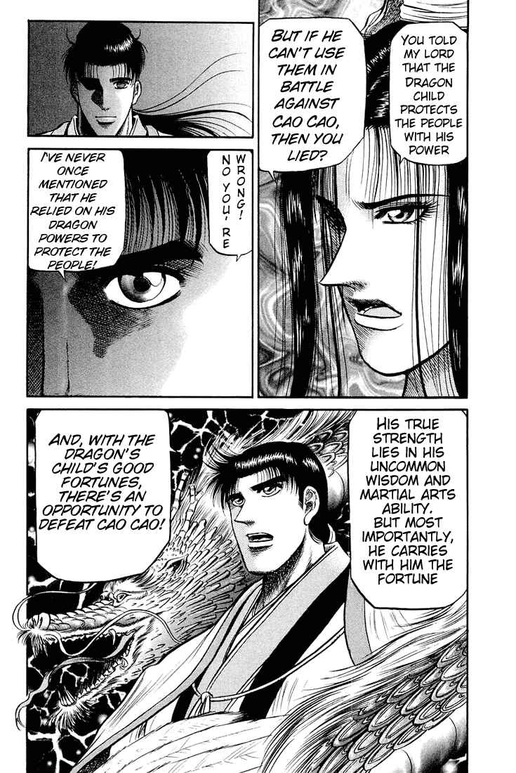Page 12 Chapter 34 Ryuroden