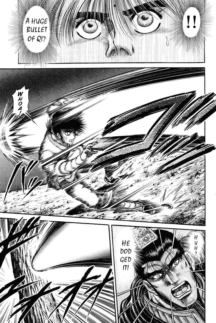 Page 25 Chapter 34 Ryuroden