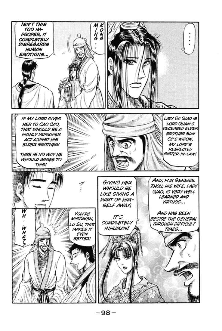 Page 4 Chapter 34 Ryuroden