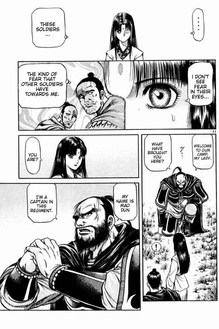 Page 11 Chapter 52 Ryuroden