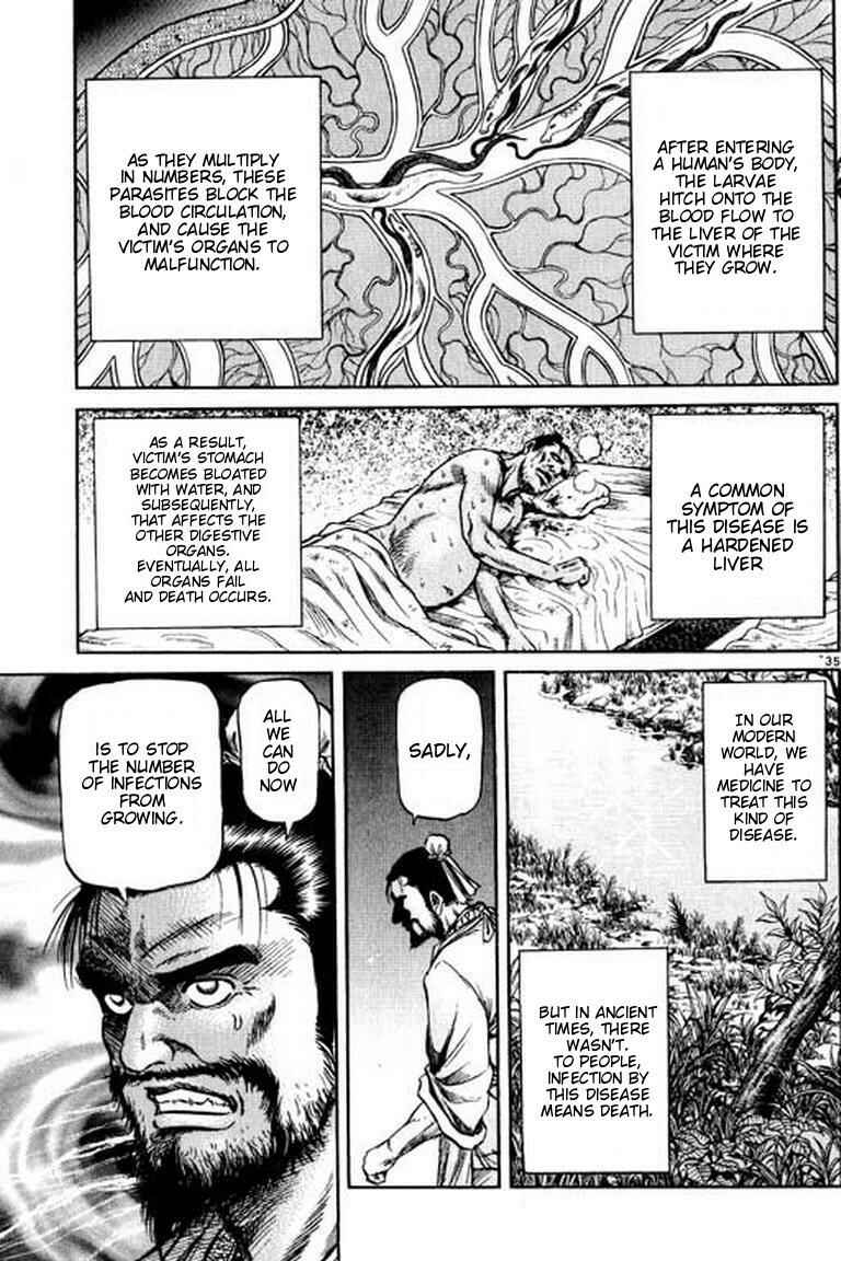 Page 35 Chapter 52 Ryuroden