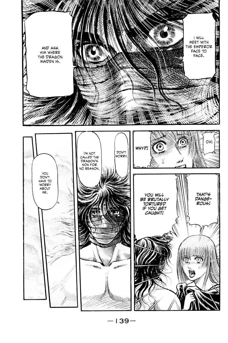Page 11 Chapter 86 Ryuroden