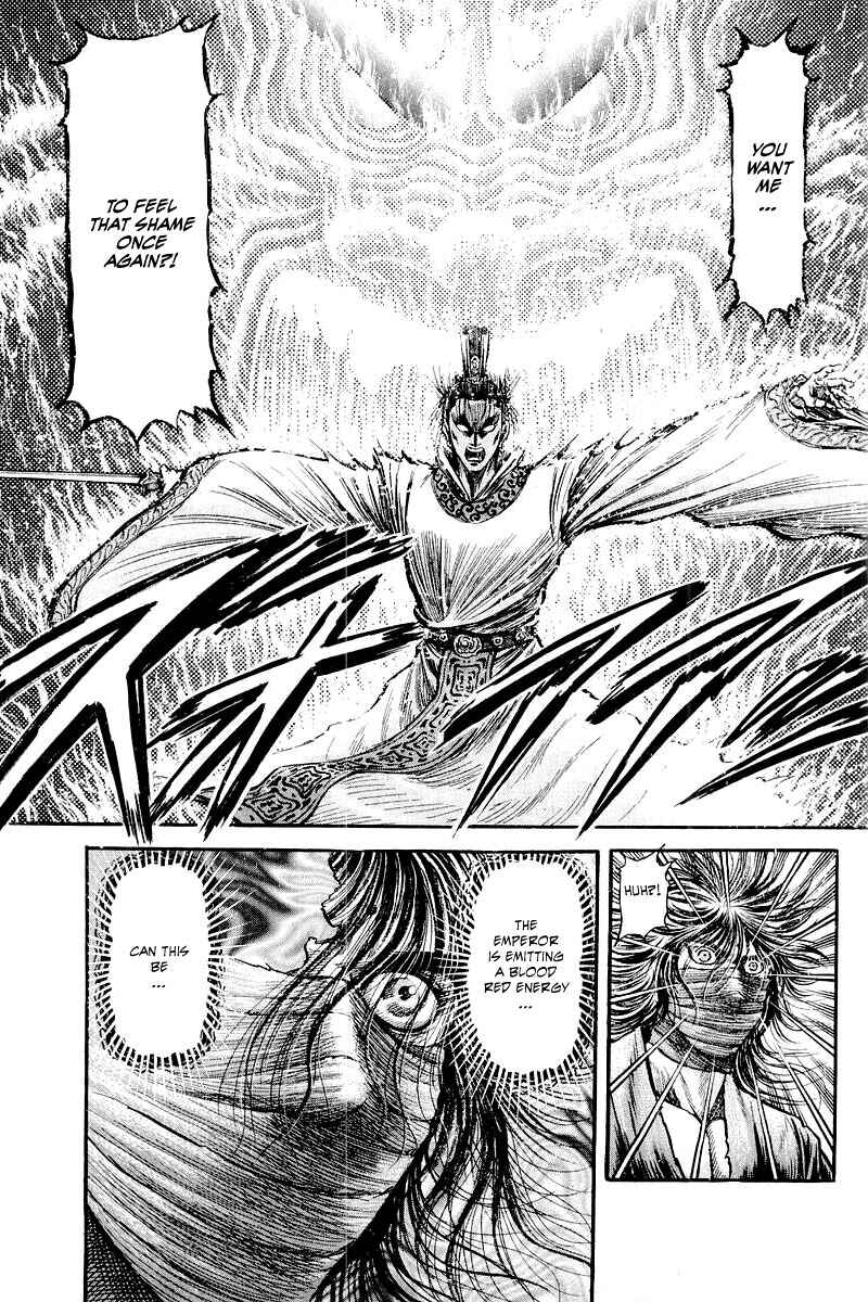 Page 23 Chapter 86 Ryuroden