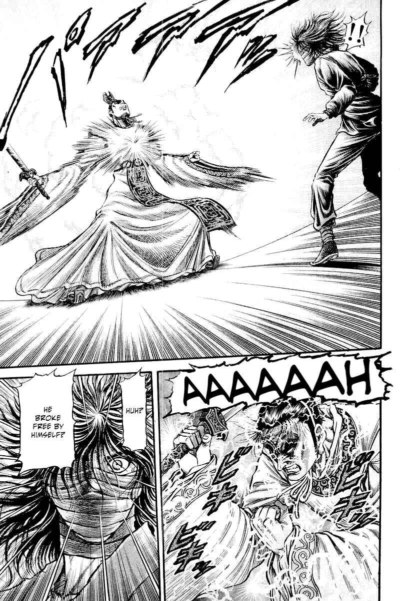 Page 31 Chapter 86 Ryuroden