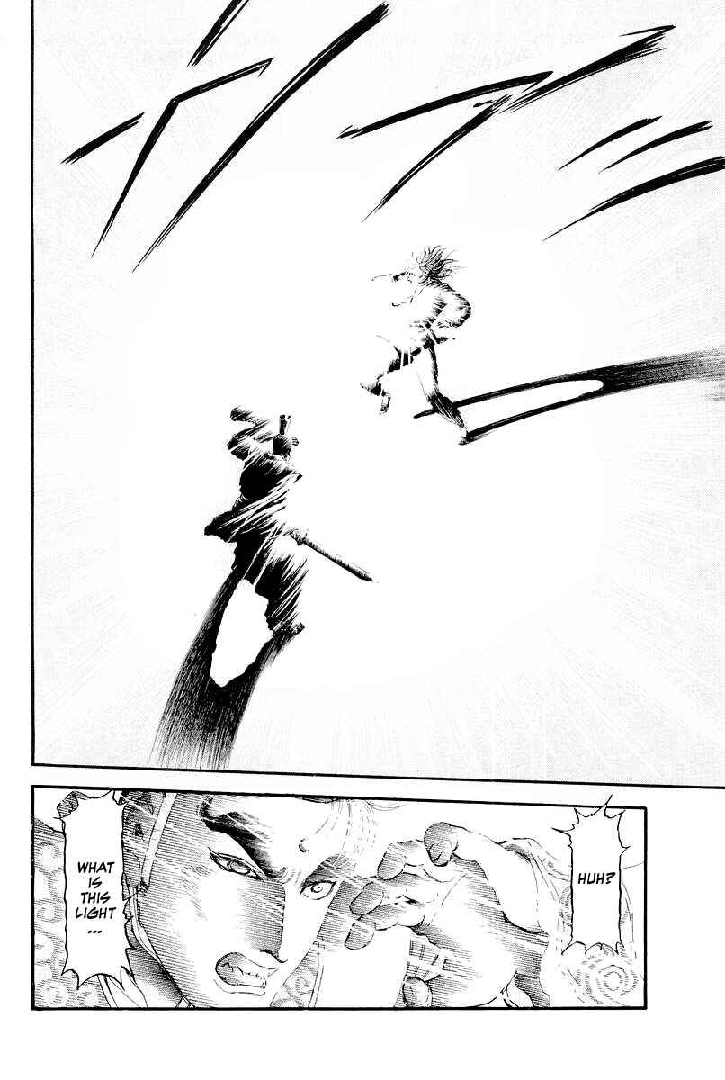 Page 34 Chapter 86 Ryuroden