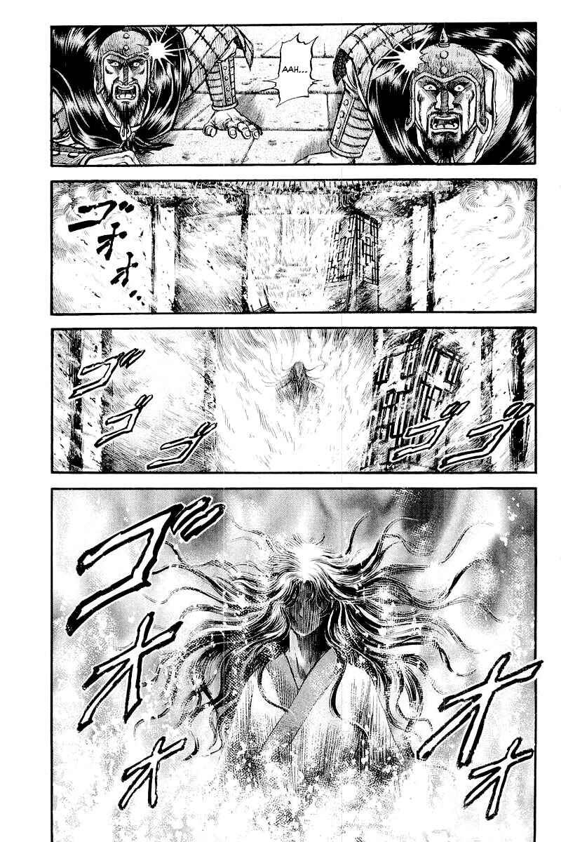 Page 42 Chapter 86 Ryuroden