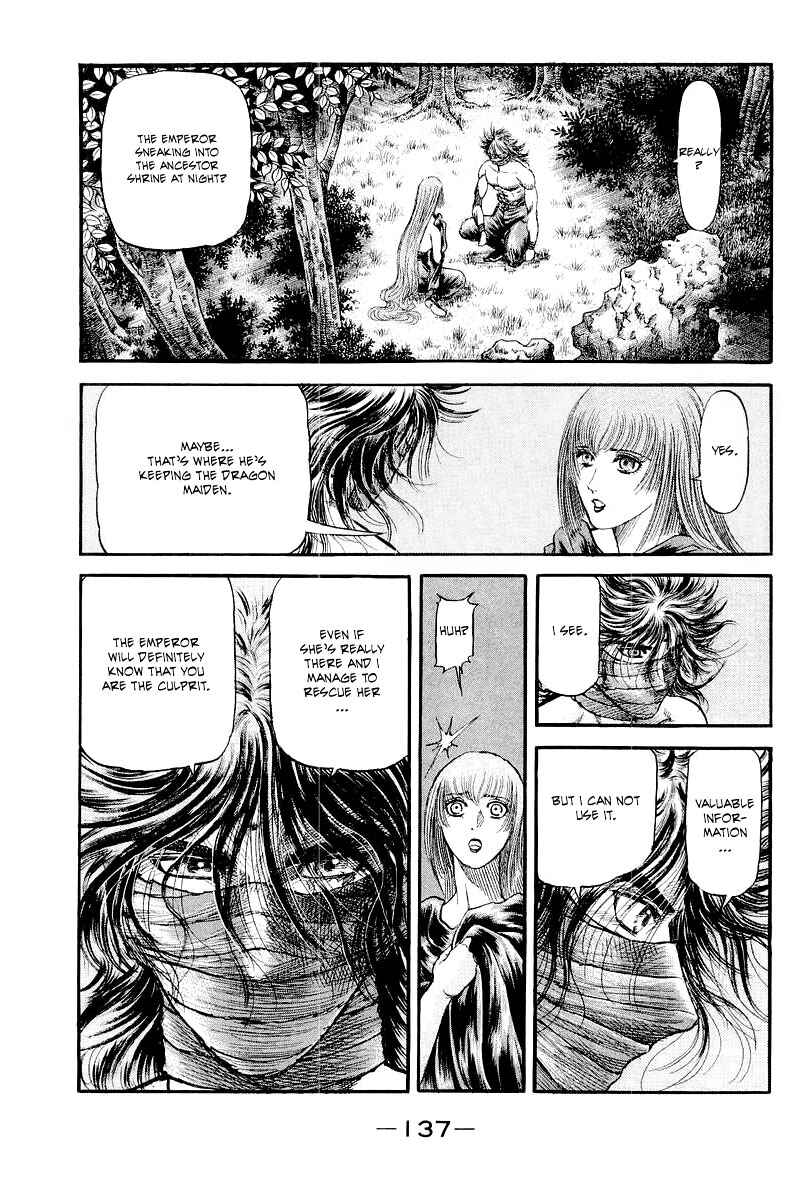 Page 9 Chapter 86 Ryuroden