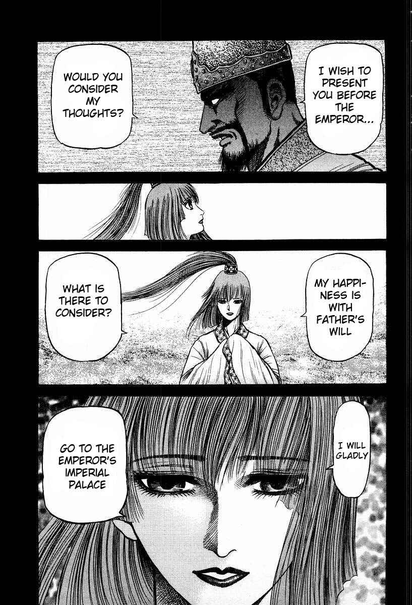 Page 24 Chapter 72 Ryuroden