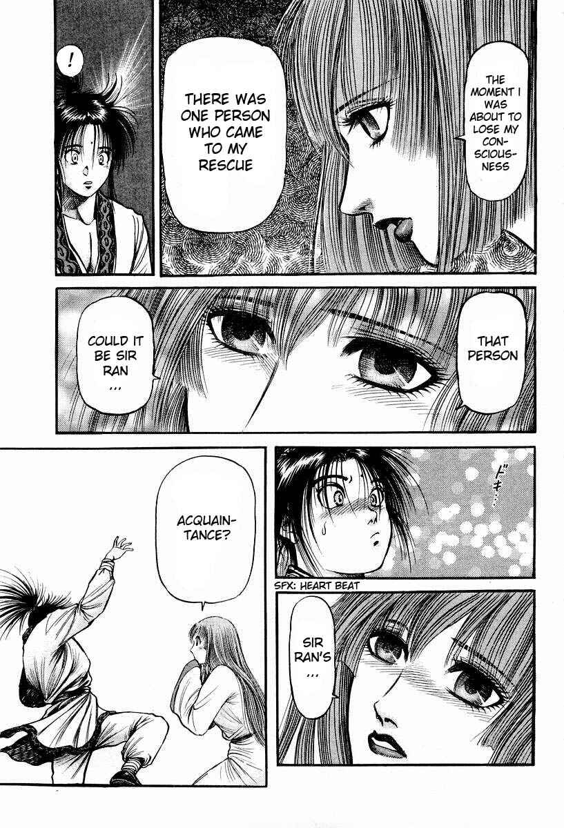 Page 30 Chapter 72 Ryuroden