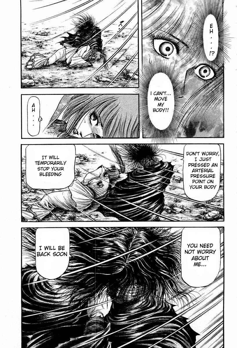 Page 5 Chapter 72 Ryuroden