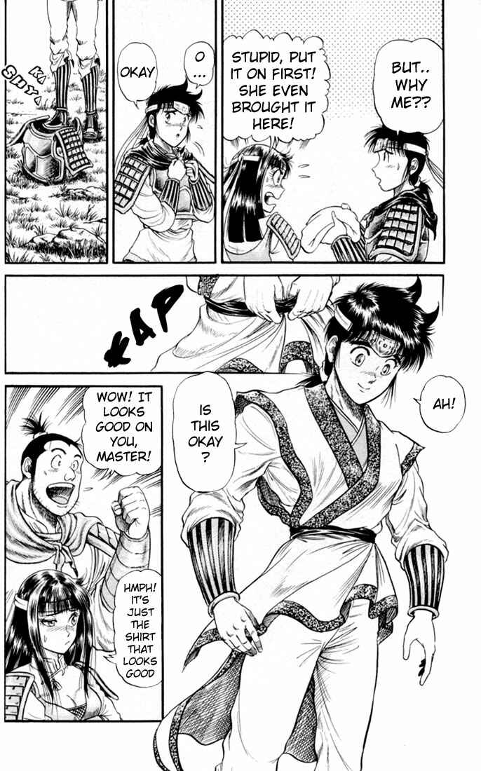 Page 34 Chapter 17 Ryuroden