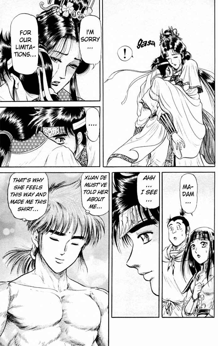 Page 37 Chapter 17 Ryuroden