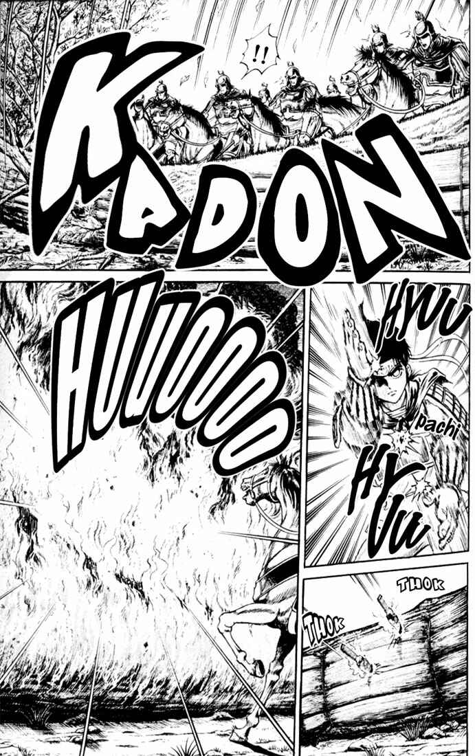 Page 45 Chapter 17 Ryuroden