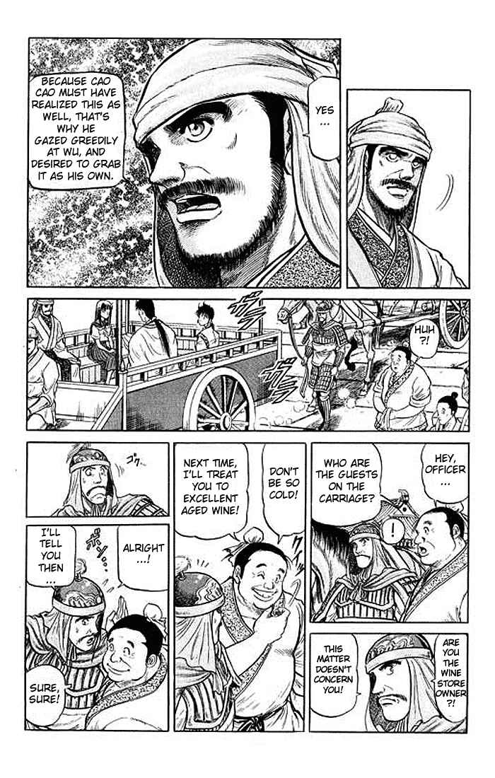 Page 11 Chapter 30 Ryuroden
