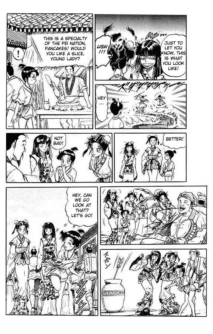 Page 22 Chapter 30 Ryuroden